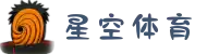 星空体育| 星空体育官方网站｜XK SPORTS